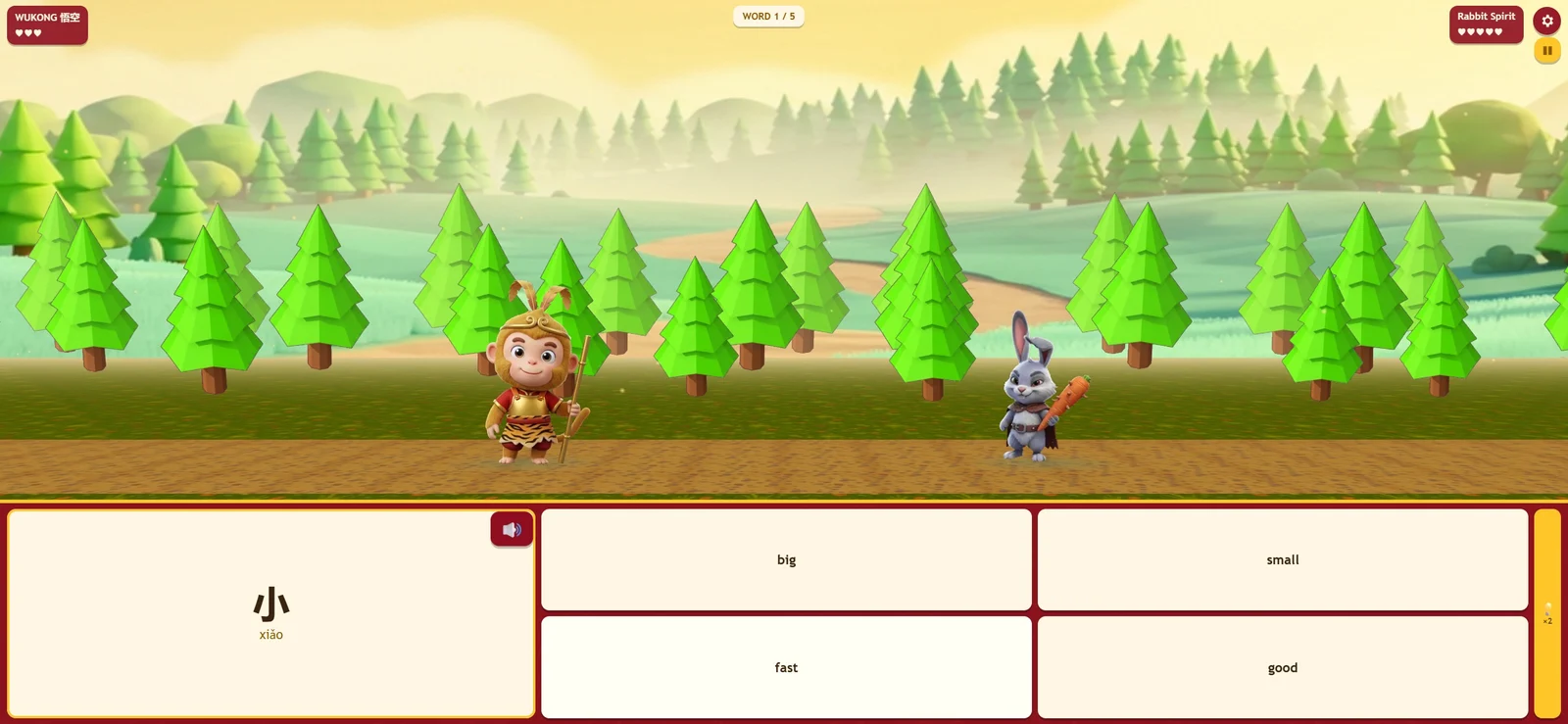 A Mandarin word, its pinyin and four English meanings beneath a Monkey King battle. Tap the speaker to hear the word again.