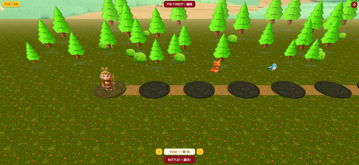 Wukong follows stepping-stone stages through the Forest of Words world map.