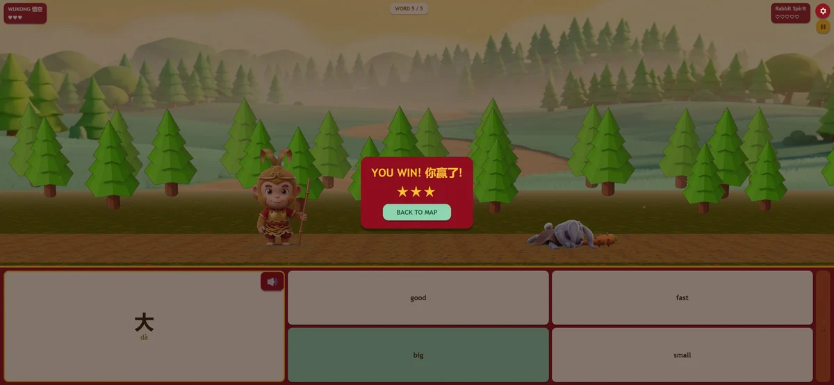 The game's victory screen shows stars earned after completing a battle.